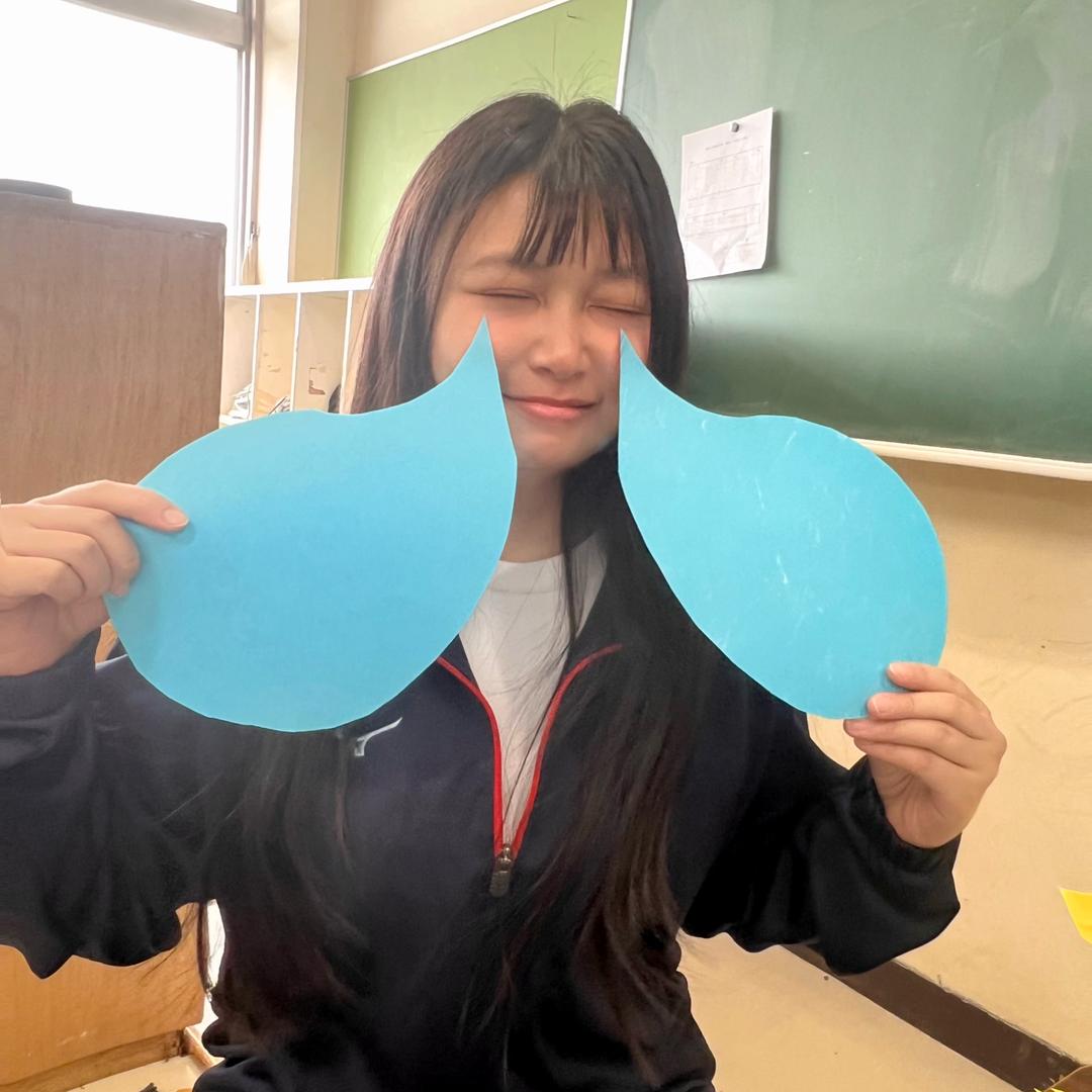 Keiko酱