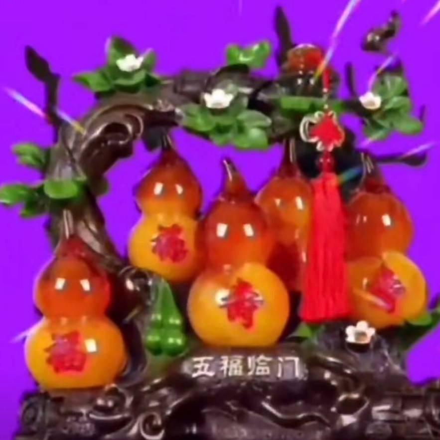 长青快乐