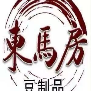 武清豆腐丝二号店