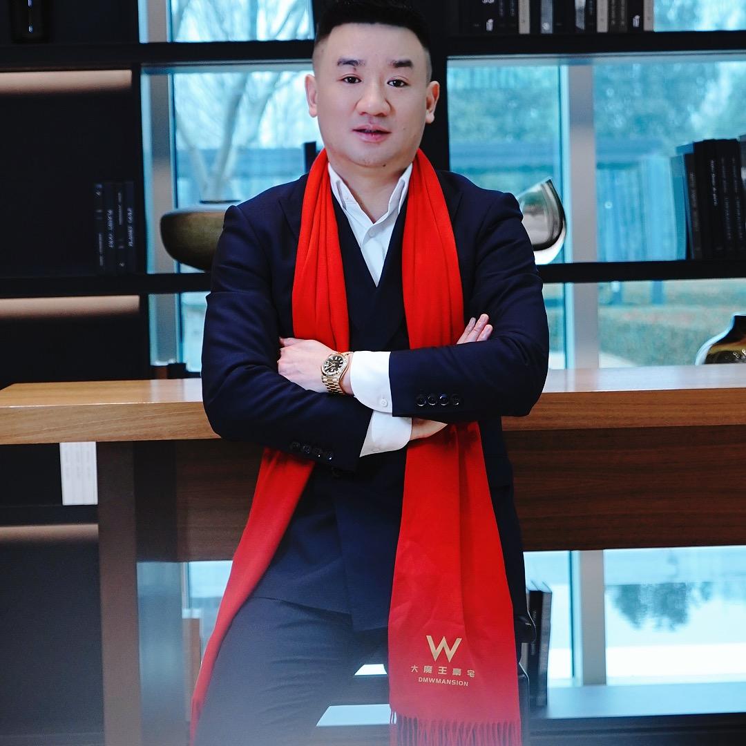 大魔王说房