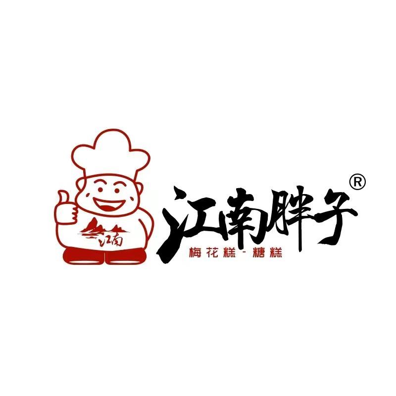 江南胖子梅花糕糖糕松糕