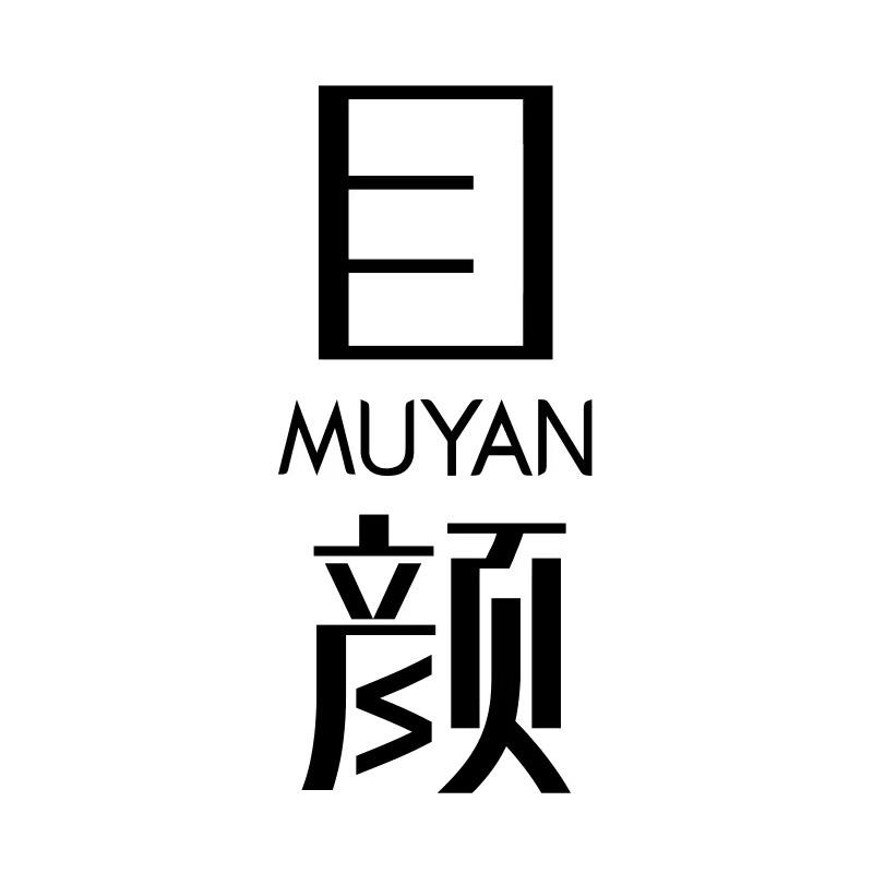 目颜官方旗舰店