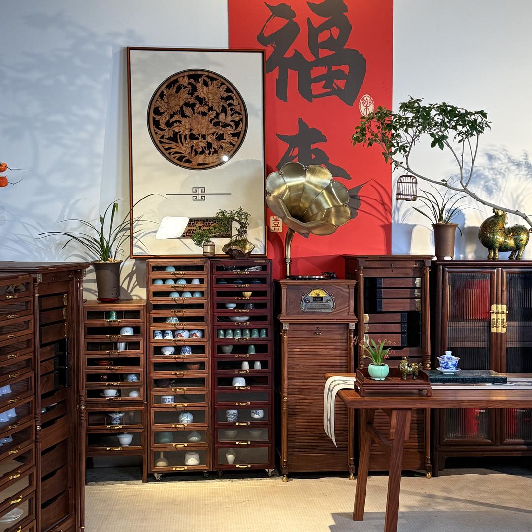 中工茶舍家居