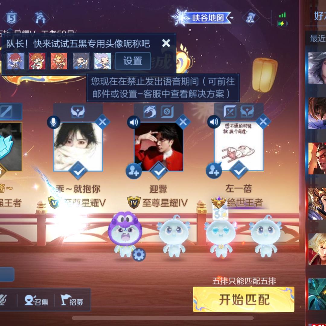 come的喂