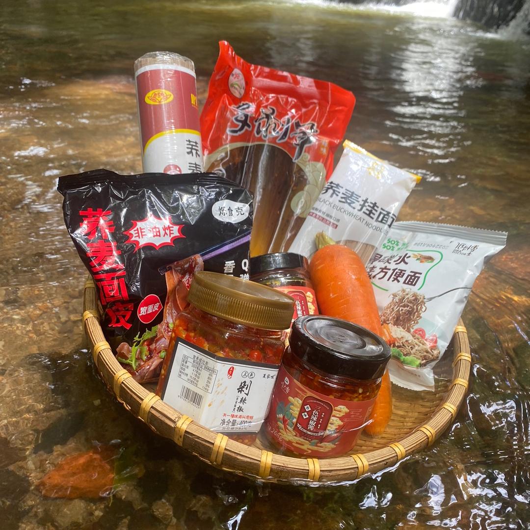 味尔鲜美食