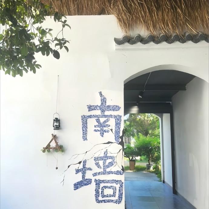 yours_520（夜行游侠）