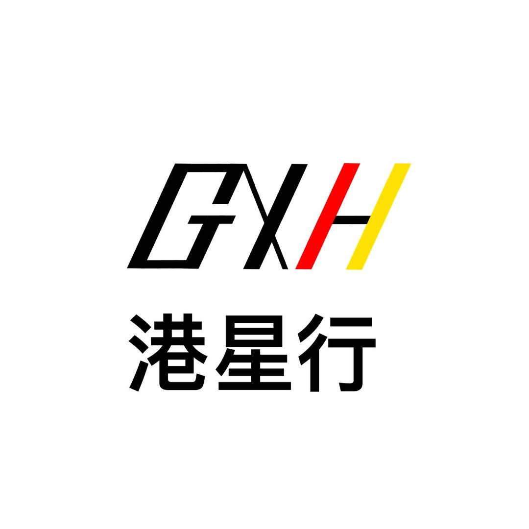 港星行名车维修 鹦鹉喷漆中心