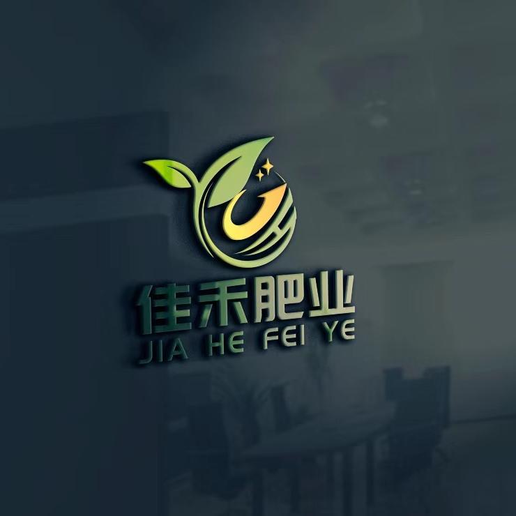 佳禾肥业发酵纯羊粪源头厂家