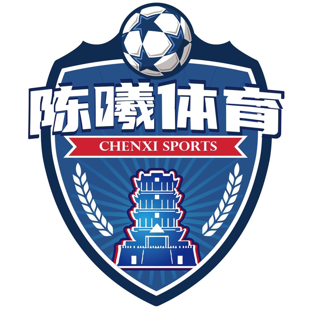 江西陈曦体育