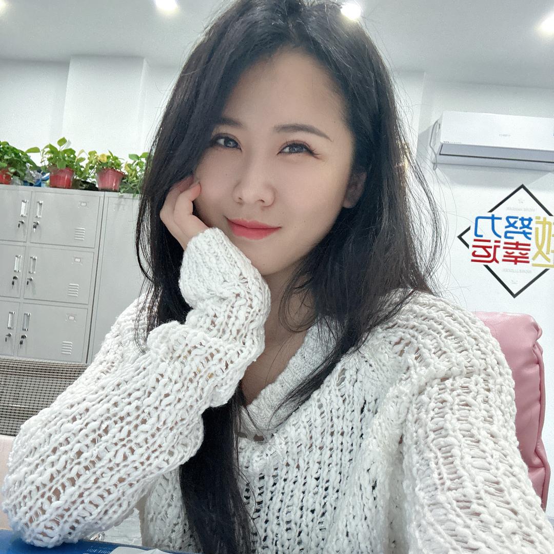 杨昊～通辽房产