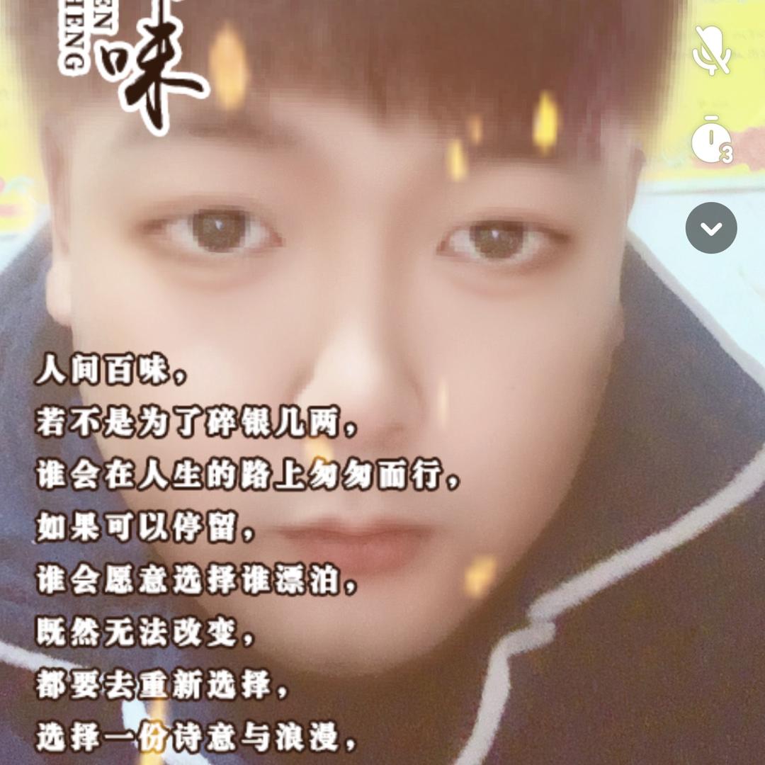 无奈、雨季残花败