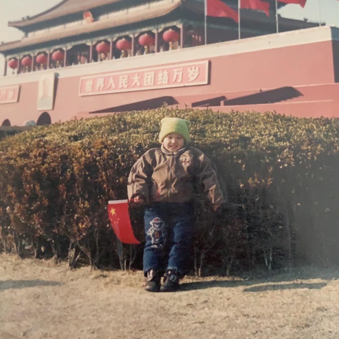 美式加冰冰