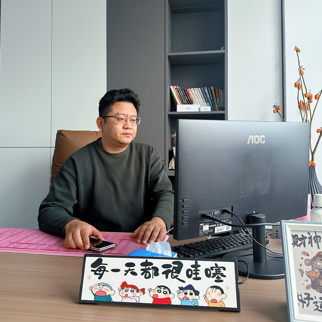 做供应链的老范