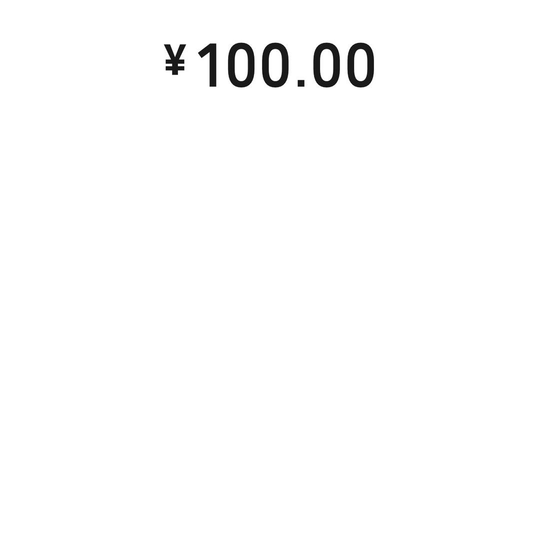清少