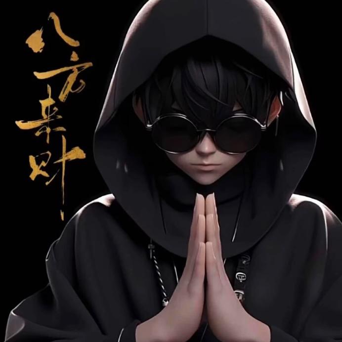 破圈/破局生活号