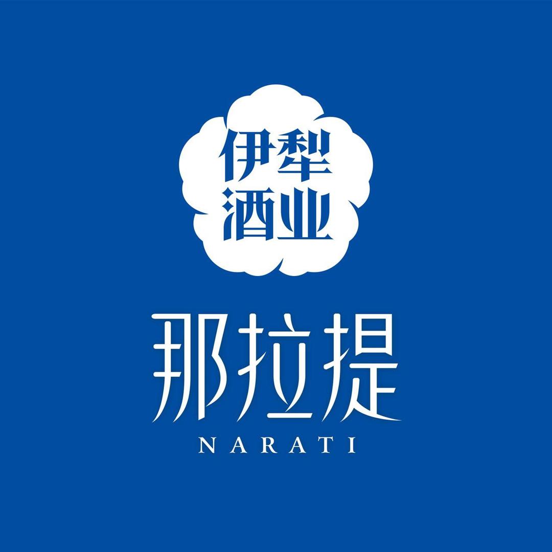 那拉提酒类旗舰店