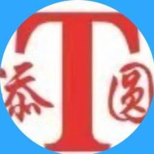 万州区万里城墙添圆副食店