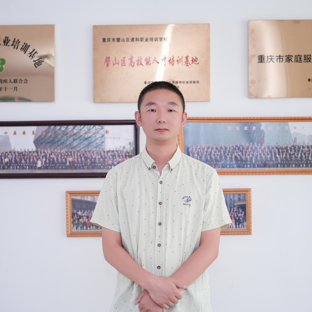 加家乐-助残启航(咨询不培训)