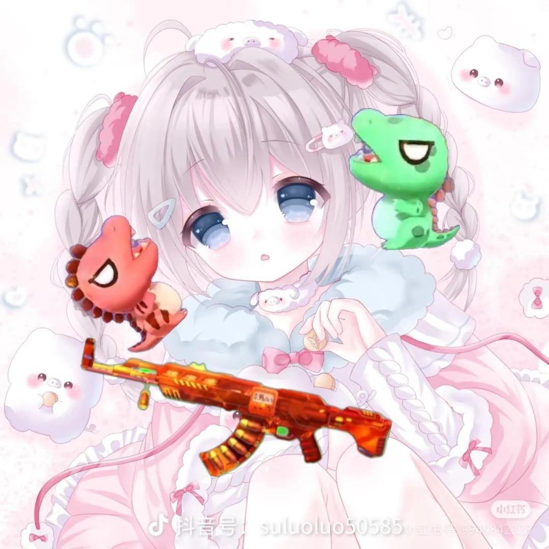 可爱小安☺️
