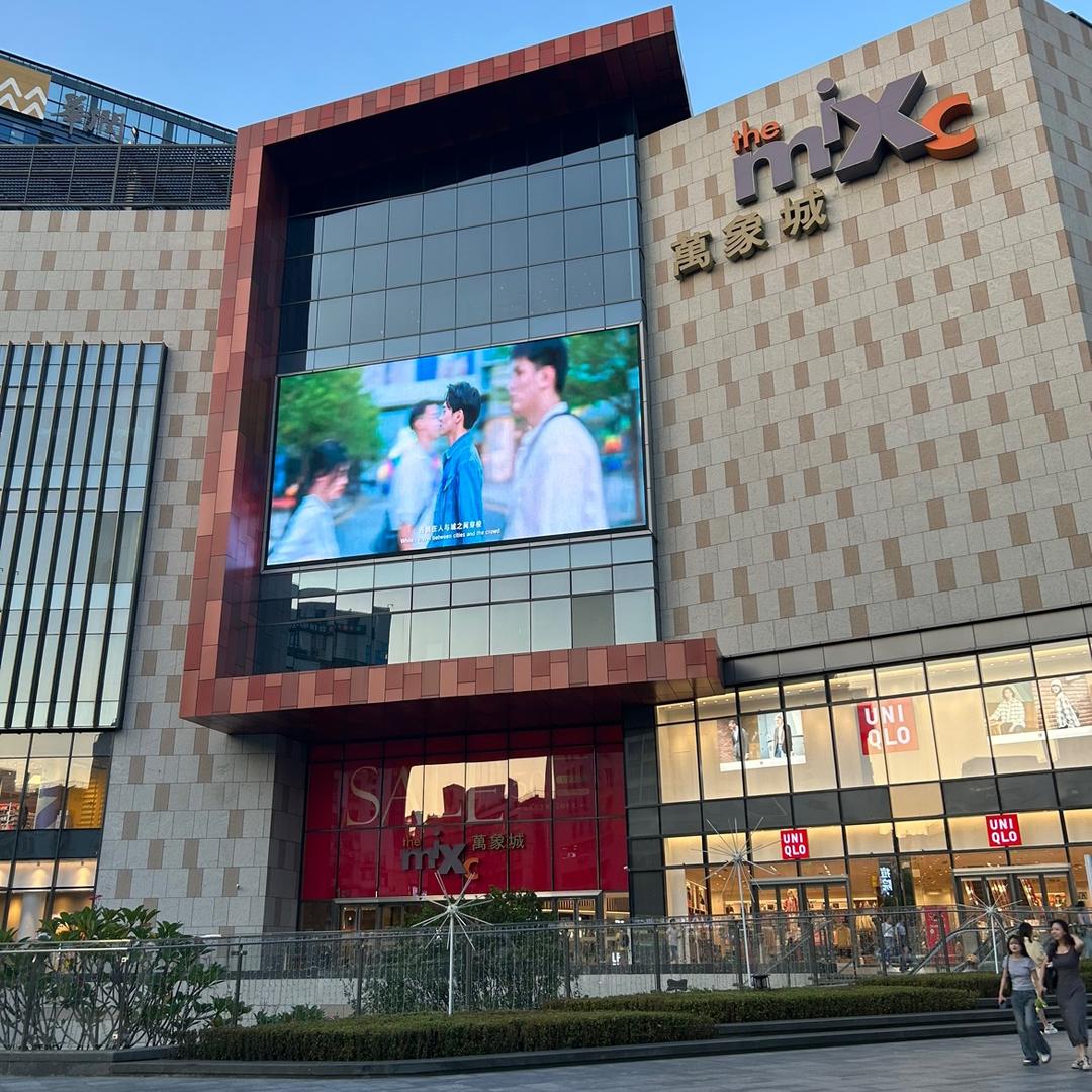 小云爱分享