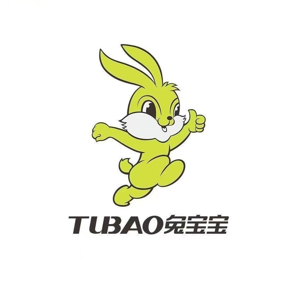 兔宝宝易装定制高淳店