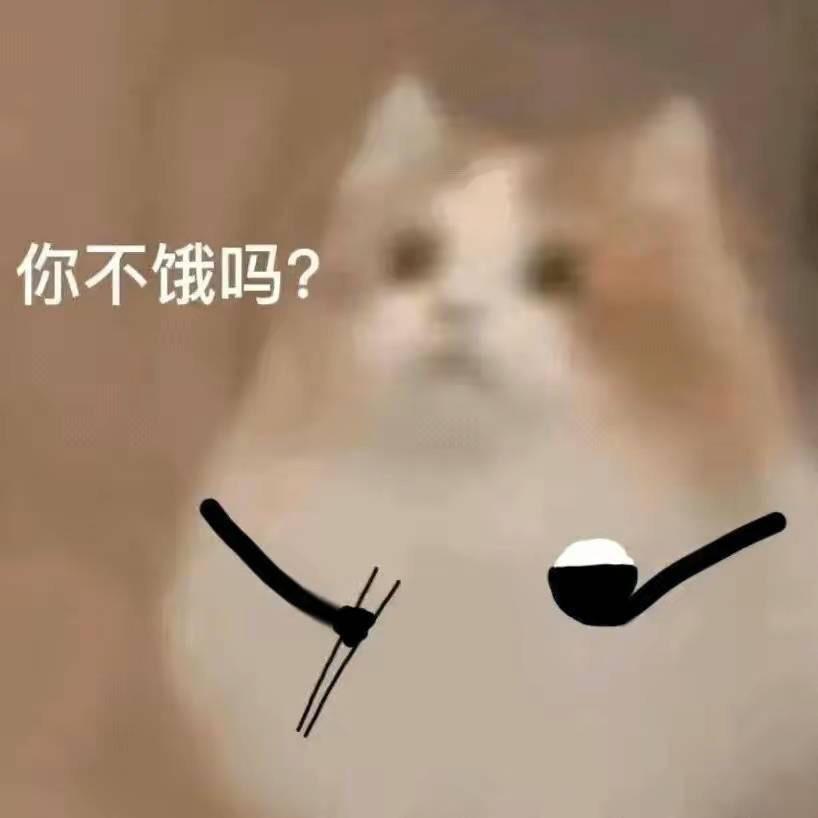 古九姥