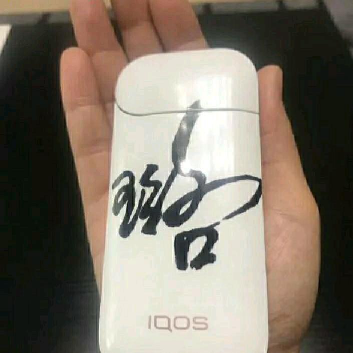 @小糖嘟🐍