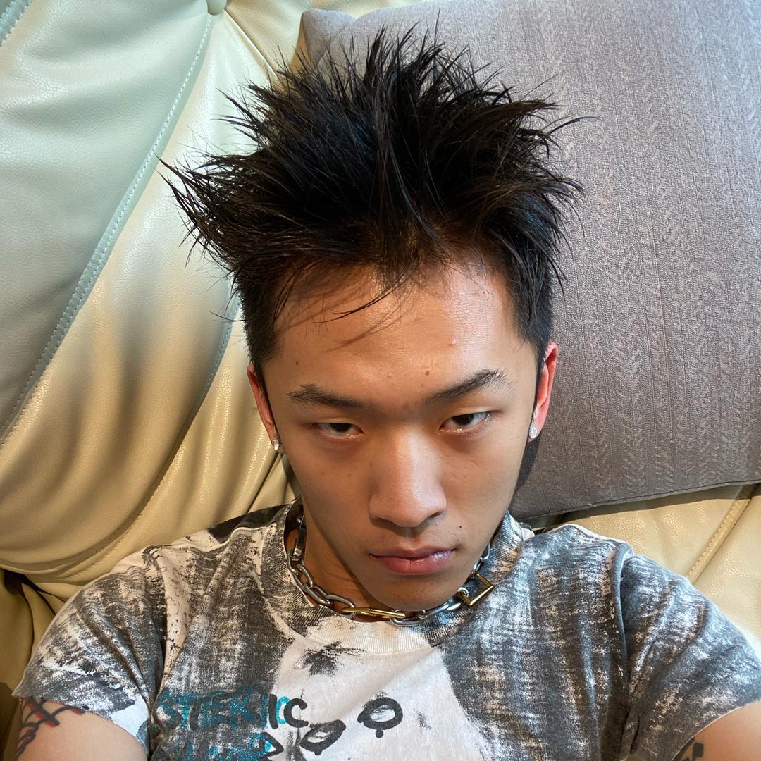 Alien
