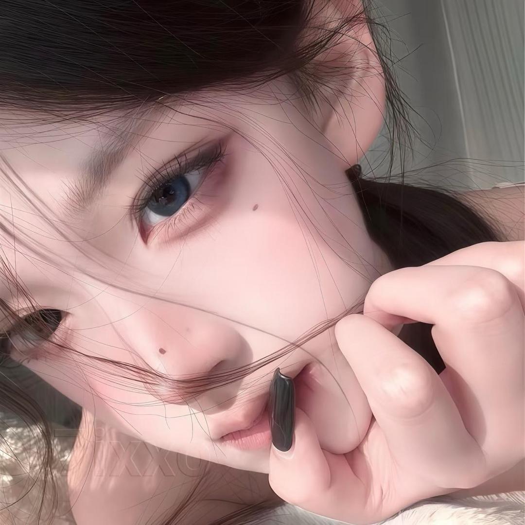 记住你