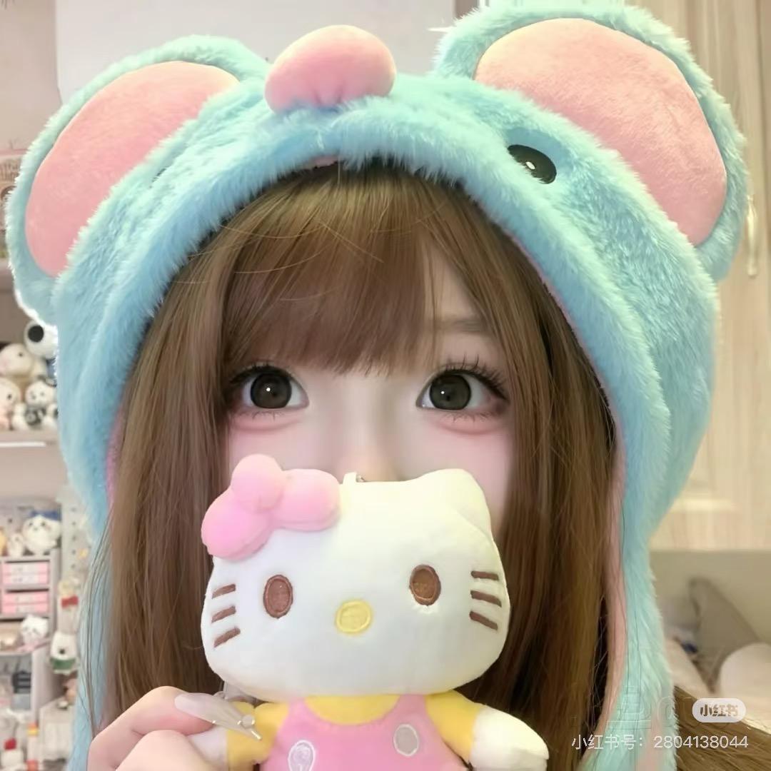 甜茶，