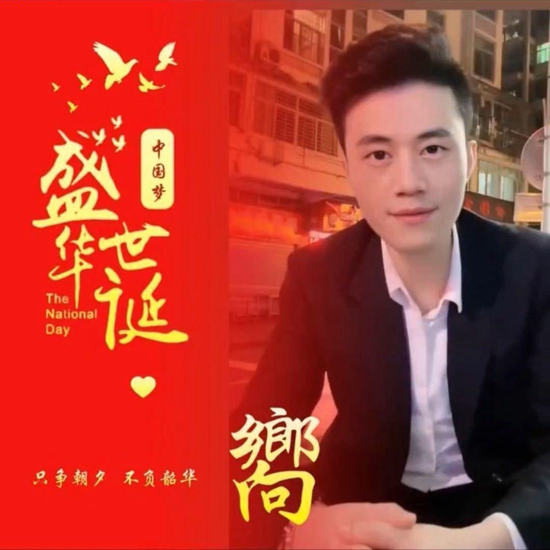 老玖《优翔传媒~青云传~青云决2》招播