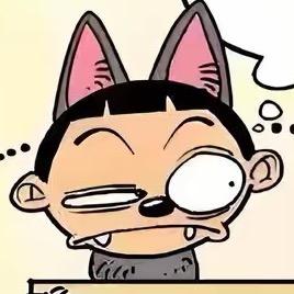 人.