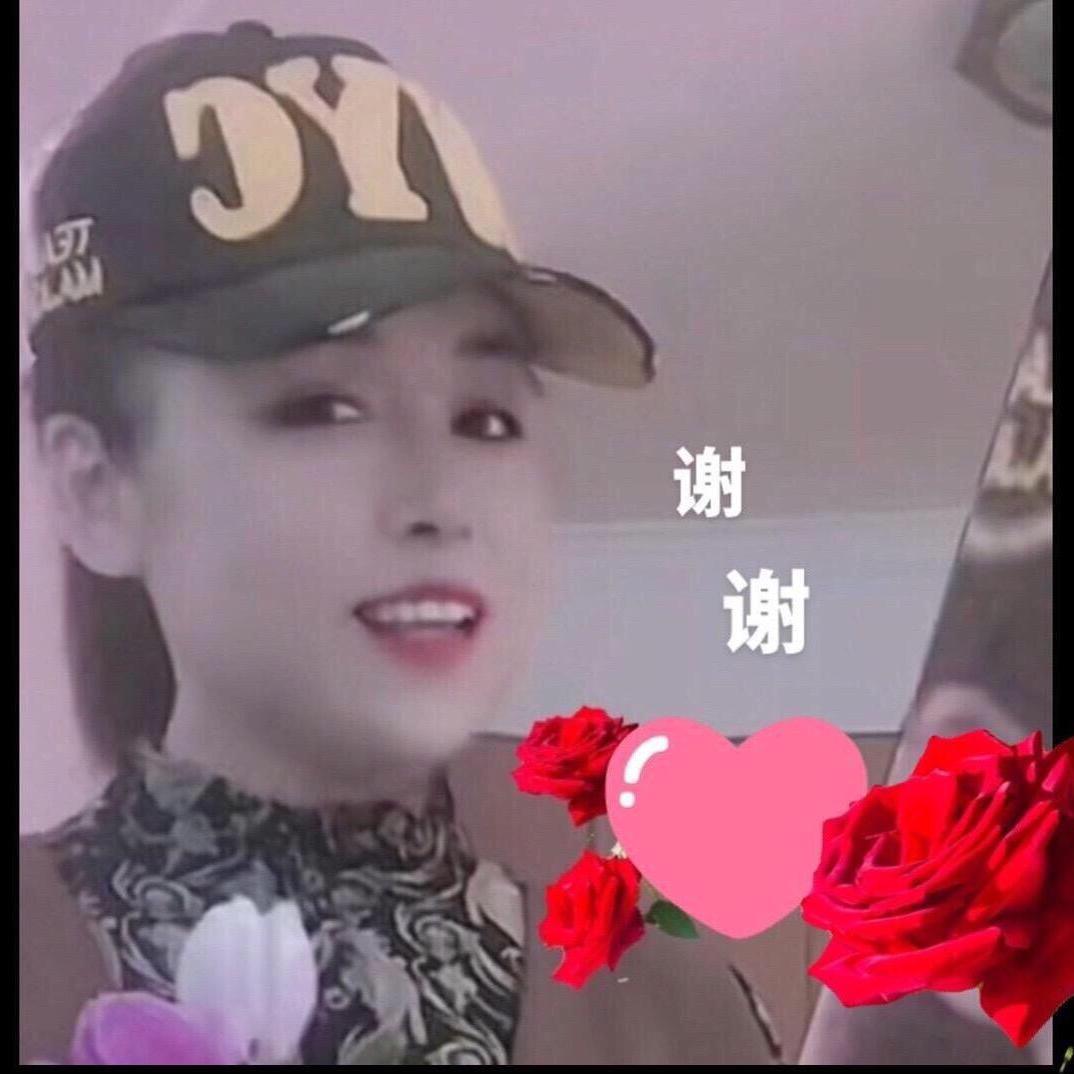 素华