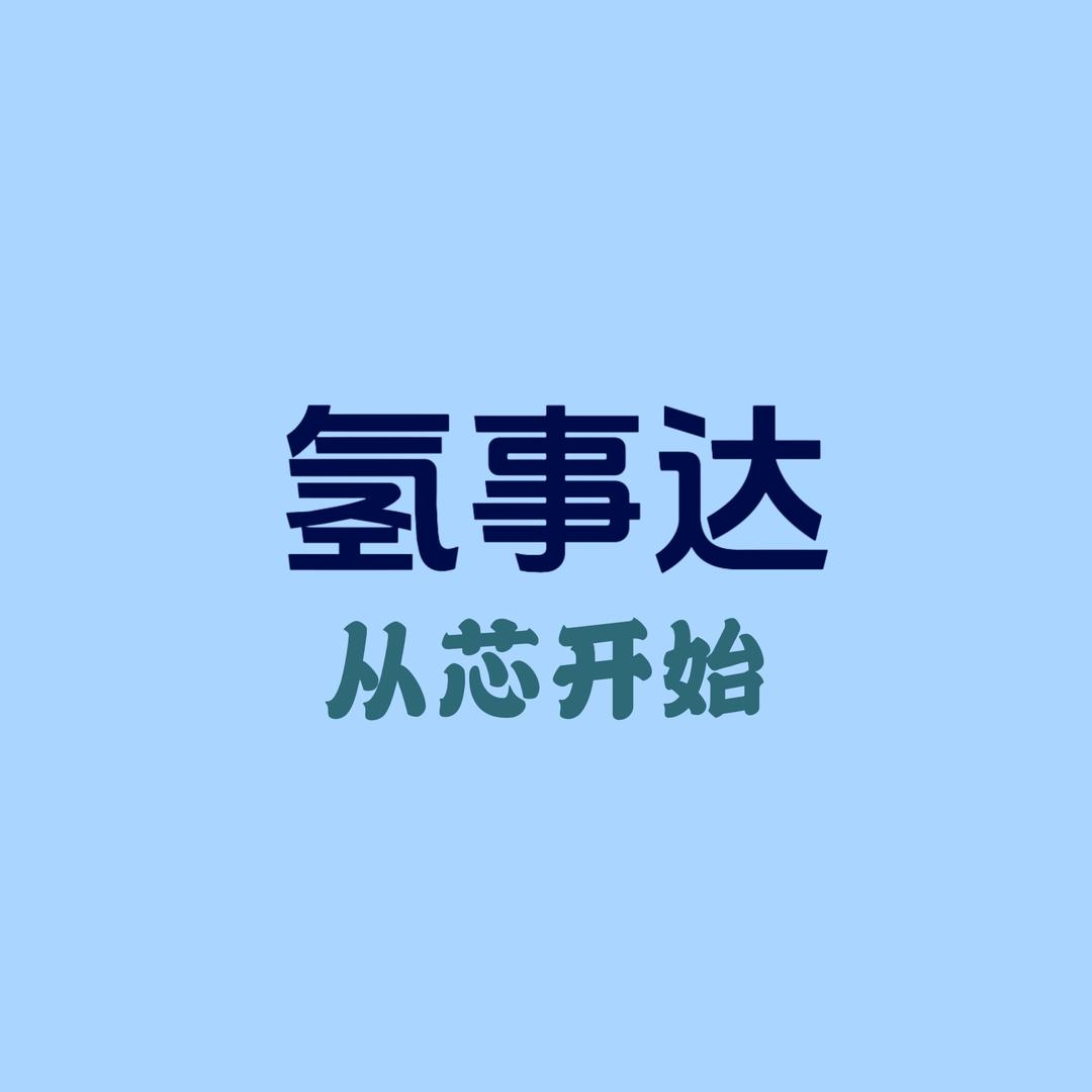 滤水专家总店