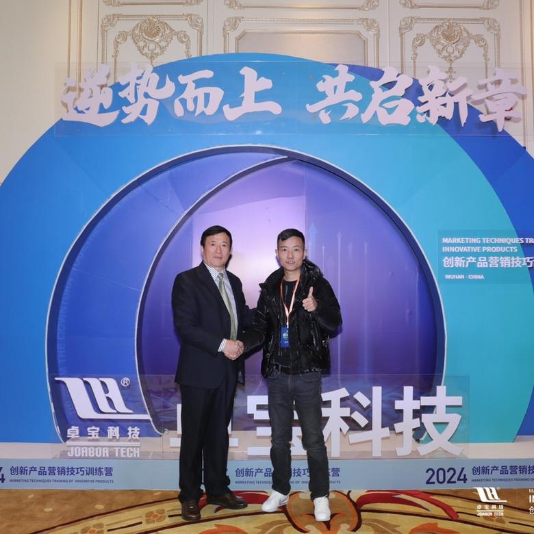 六盘水钟山区卓宝防水