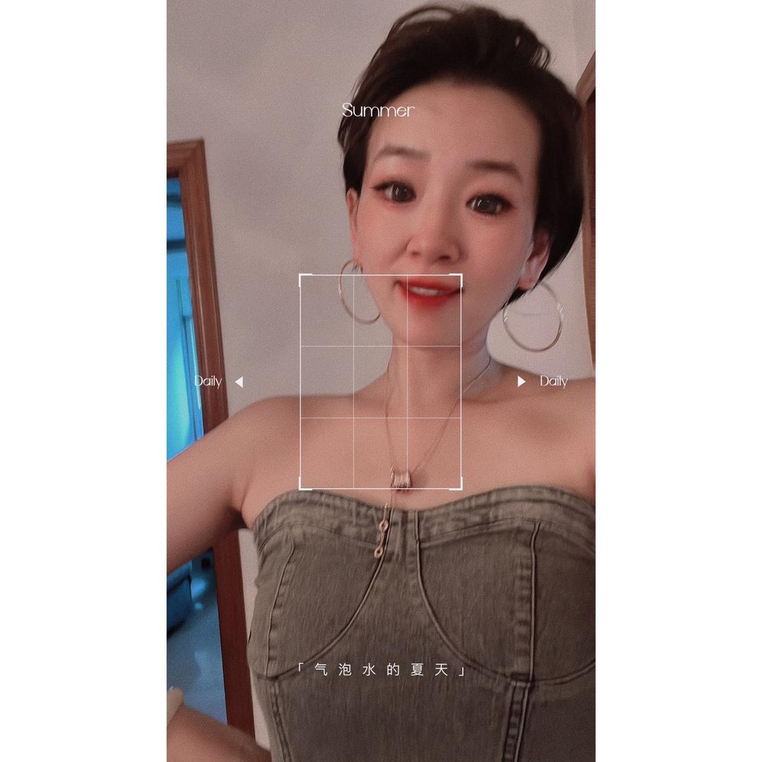 阿徐没烦恼❤️