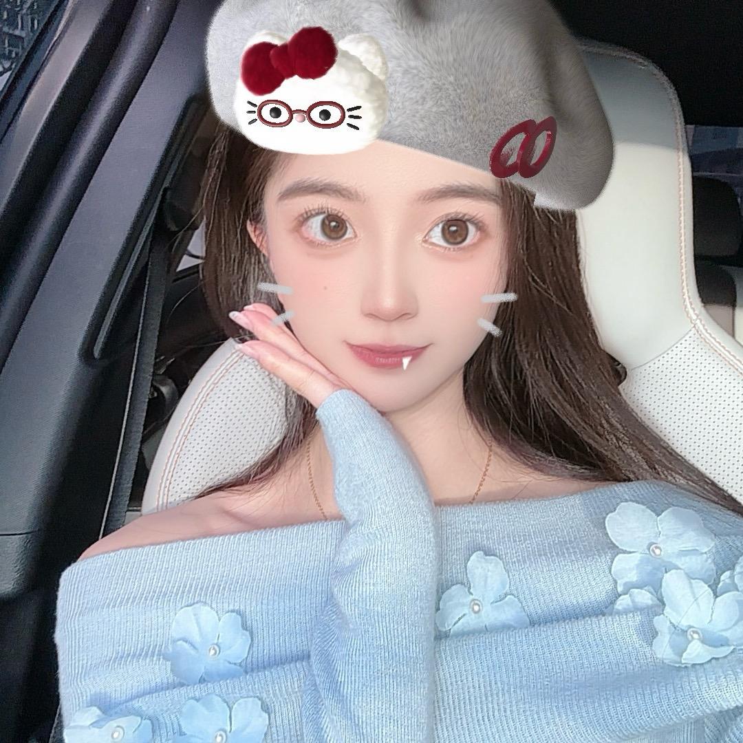 苹苹果子🍎
