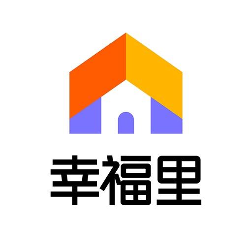 幸福里APP