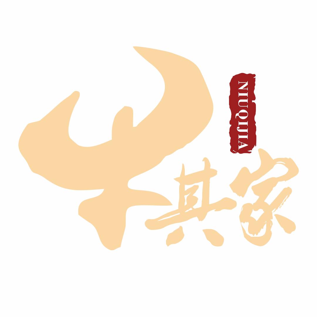 牛其家淮南牛肉汤