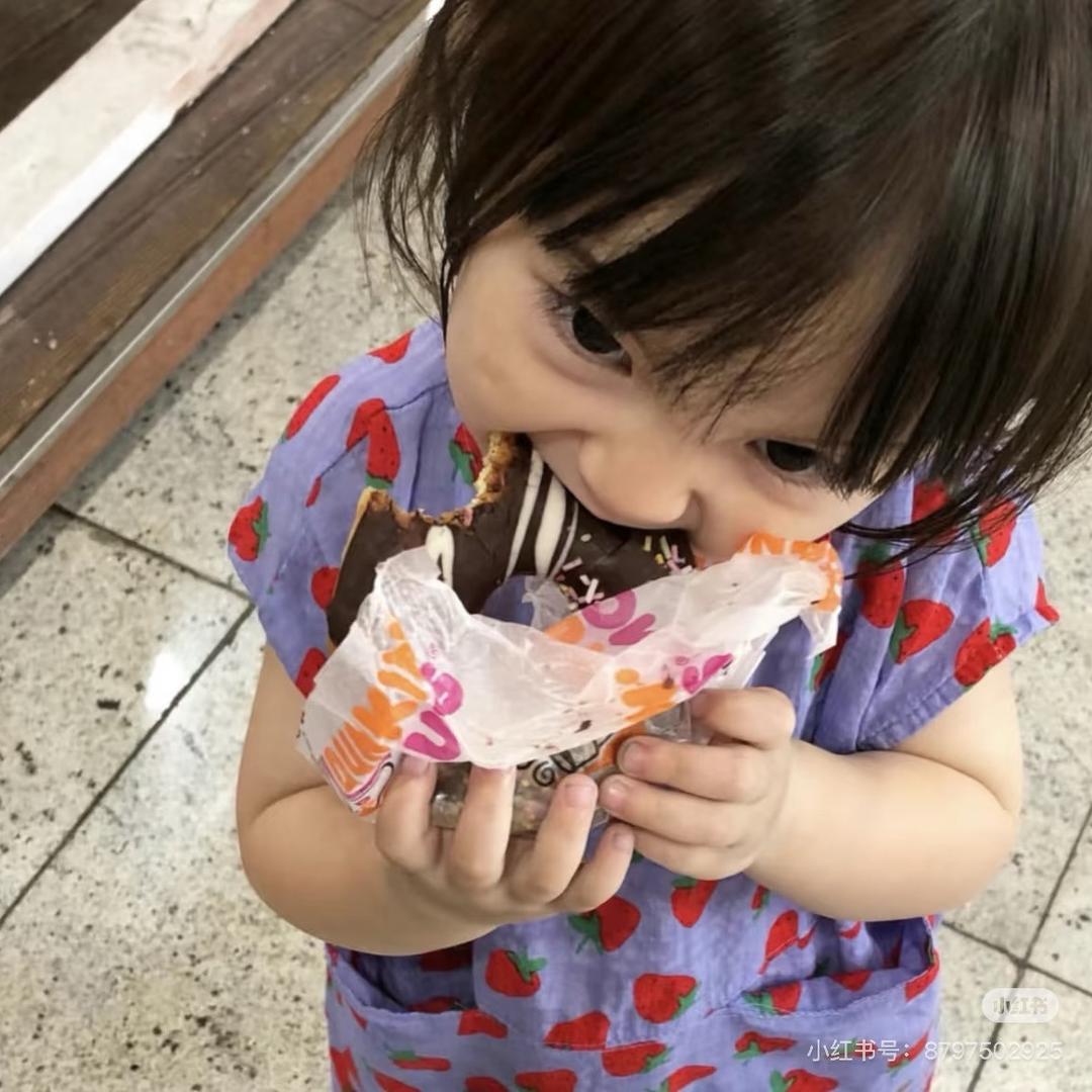 就一个尧
