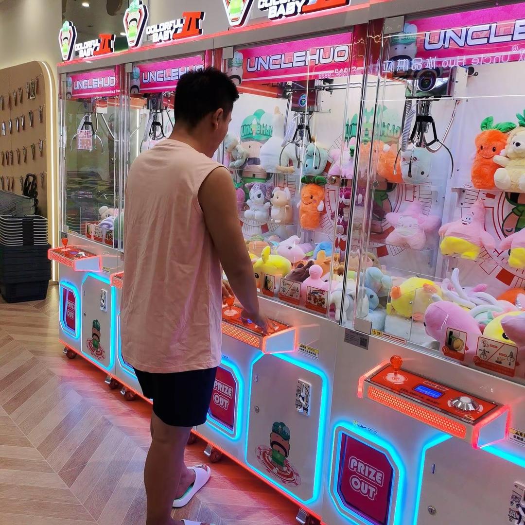 老板，我不吃辣椒！！！