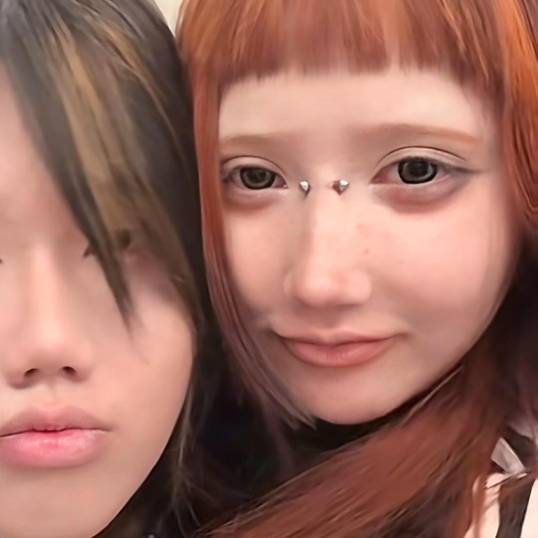 呀米呀米