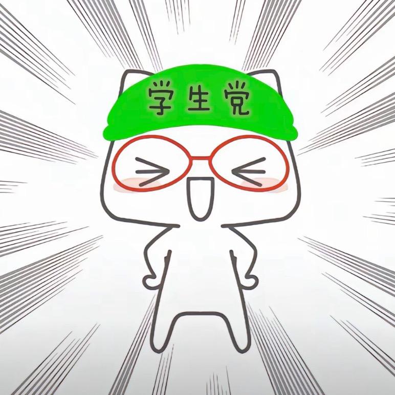 总会有人懂我的抽象