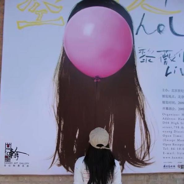 野蘑菇