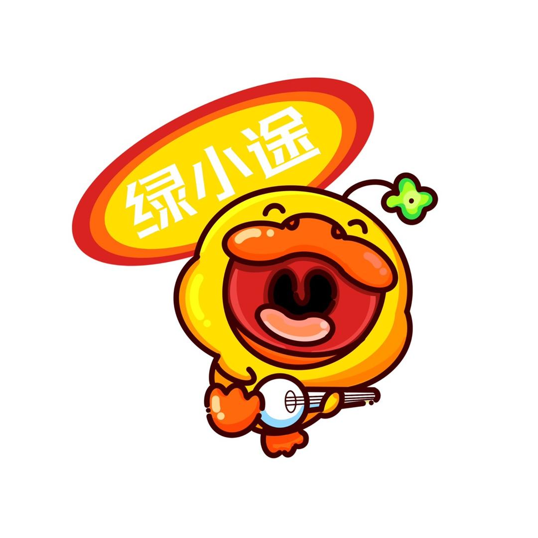 绿小途创变清洁袋