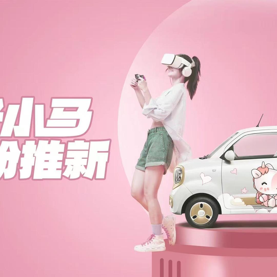 成都鸿瑞一汽奔腾4S店