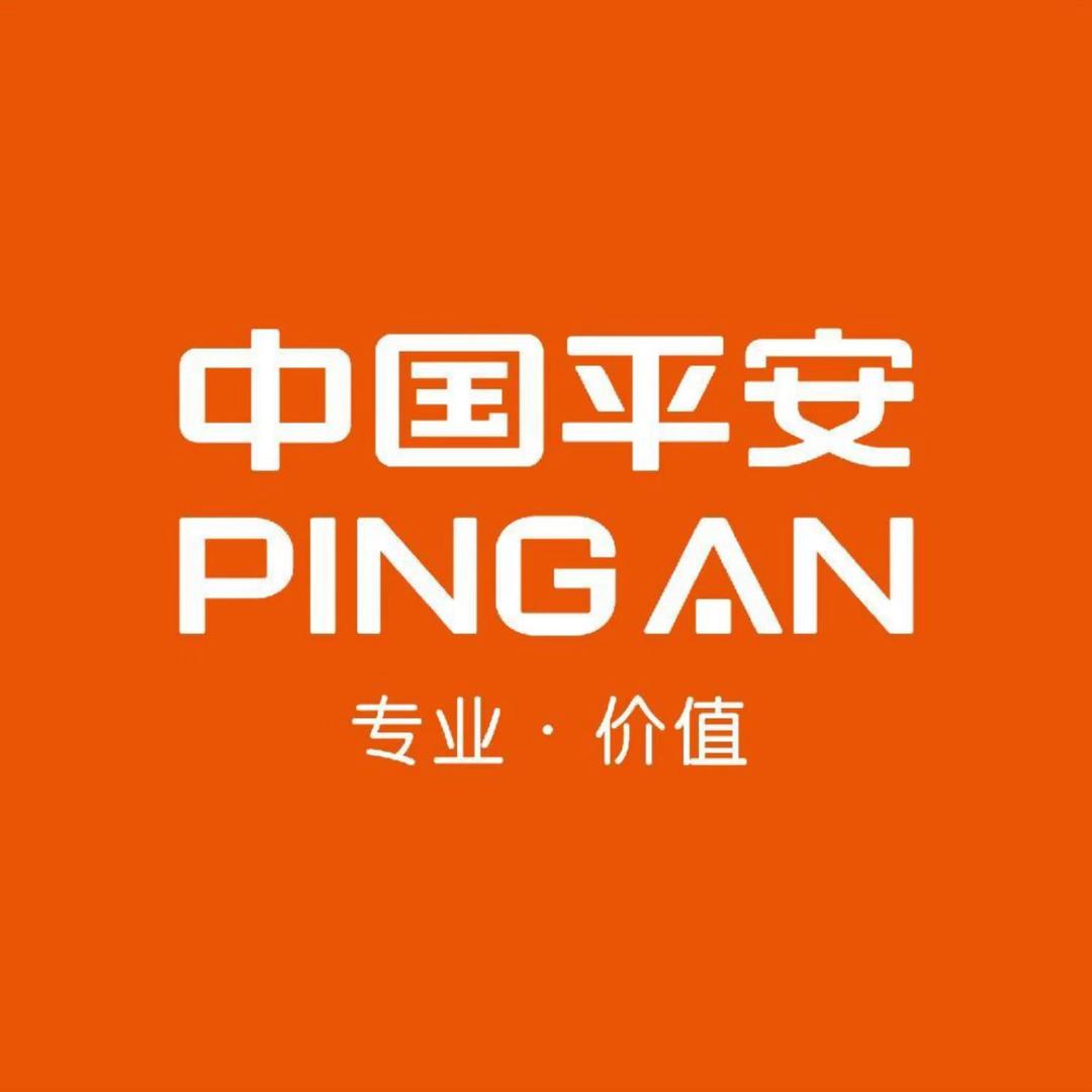平安保险官方自营号