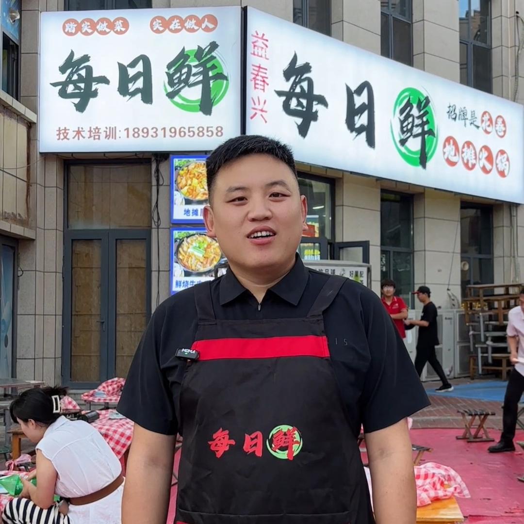 邢台首家徐州米线