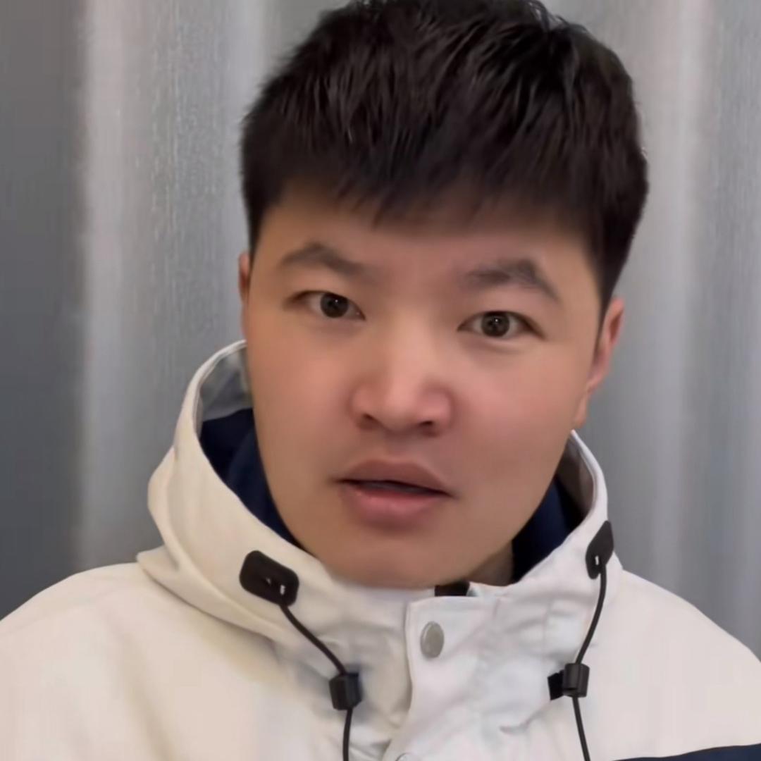 大嘴
