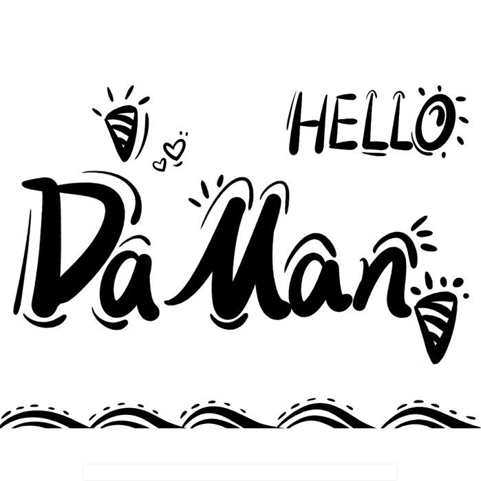 大蛮潮玩（Daman）